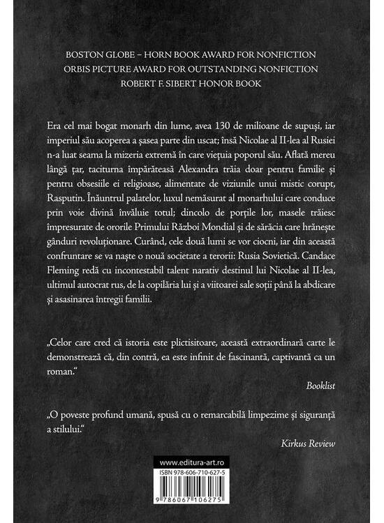 Copertă produs Familia Romanov - gallery big 2