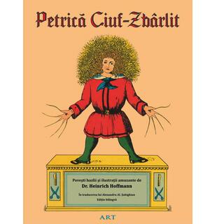 Petrică Ciuf-Zb&acirc;rlit