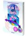 Copertă produs Cel de Sus, Spațiu și Mine - thumb 1