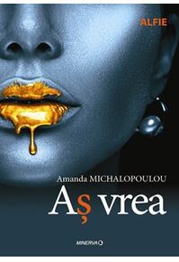 Copertă produs Aș vrea