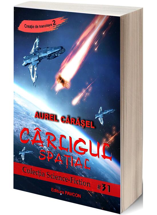 Copertă produs C&acirc;rligul spațial - gallery big 1
