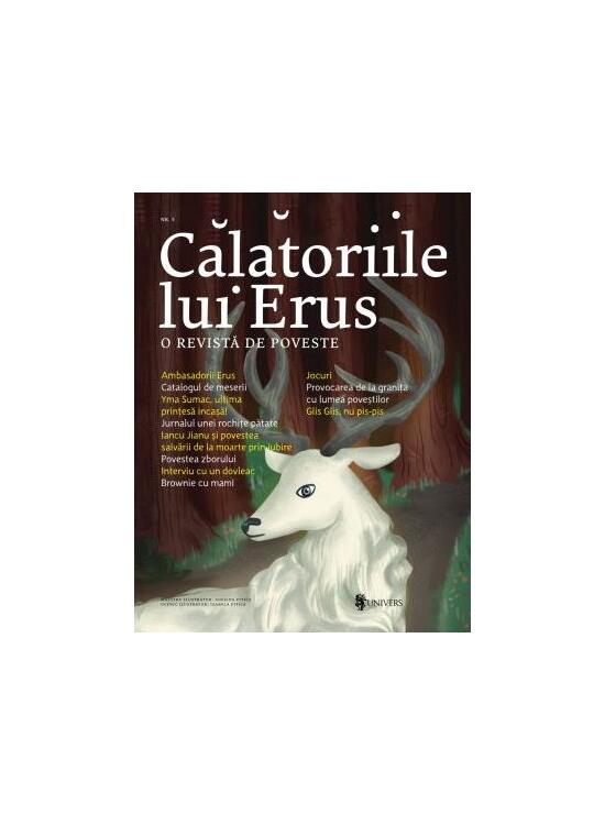 Copertă produs Călătoriile lui Erus. O revistă de poveste nr.5 - gallery big 1