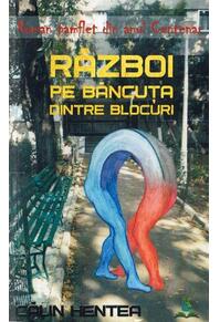 Copertă produs Război pe băncuța dintre blocuri