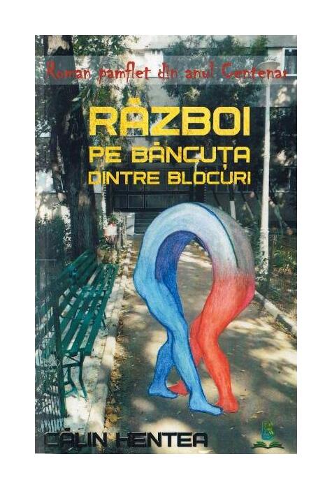 Copertă produs Război pe băncuța dintre blocuri
