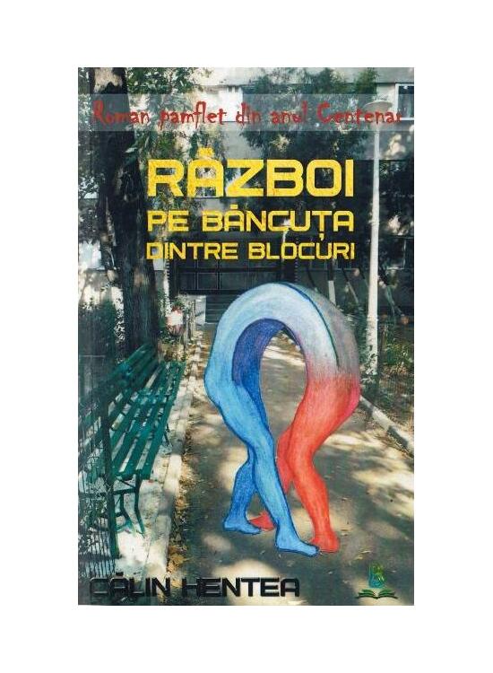 Copertă produs Război pe băncuța dintre blocuri - gallery big 1