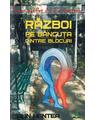 Copertă produs Război pe băncuța dintre blocuri - thumb 1