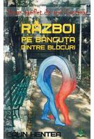 Imagine produs Război pe băncuța dintre blocuri