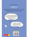 Copertă produs Emmie cea invizibilă (Vol. 1) - thumb 2