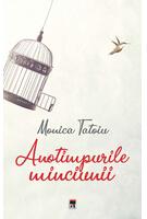 Anotimpurile minciunii