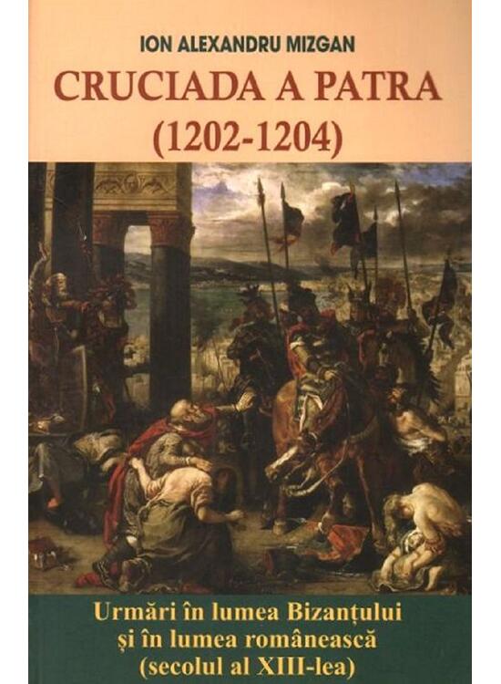 Copertă produs Cruciada a Patra (1202-1204) - gallery big 1