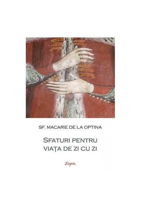 Copertă produs Sfaturi pentru viața de zi cu zi