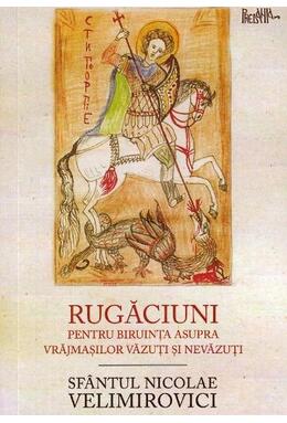 Copertă produs Rugăciuni pentru biruința asupra vrăjmașilor văzuți și nevăzuți