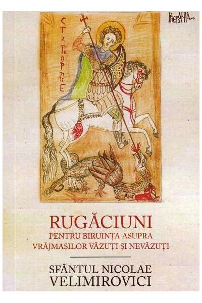 Rugăciuni pentru biruința asupra vrăjmașilor văzuți și nevăzuți