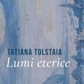 Copertă produs Lumi eterice - gallery small 