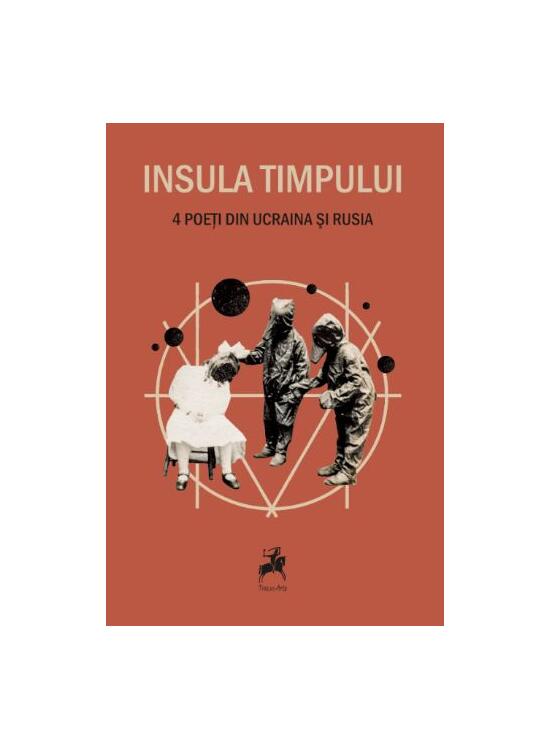 Copertă produs Insula timpului. 4 poeți din Ucraina și Rusia - gallery big 1