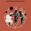 Copertă produs Insula timpului. 4 poeți din Ucraina și Rusia - gallery small 