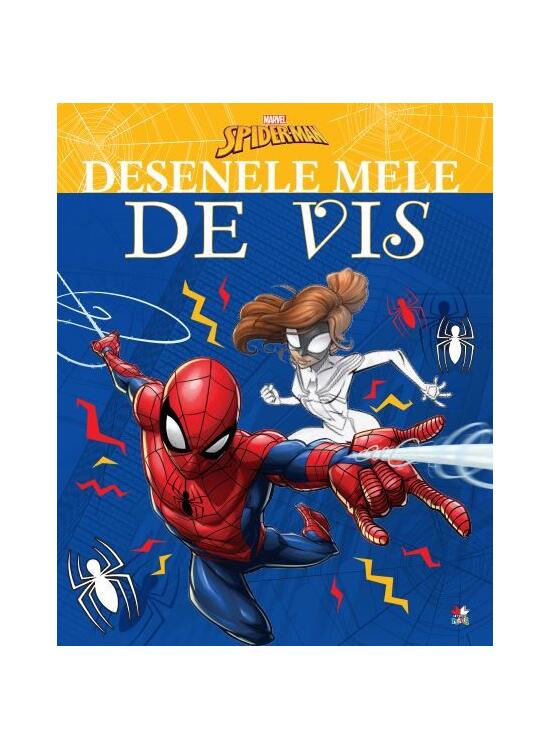 Copertă produs Spiderman. Desenele mele de vis - gallery big 1