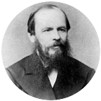 Fotografie autor Feodor Mihailovici Dostoievski