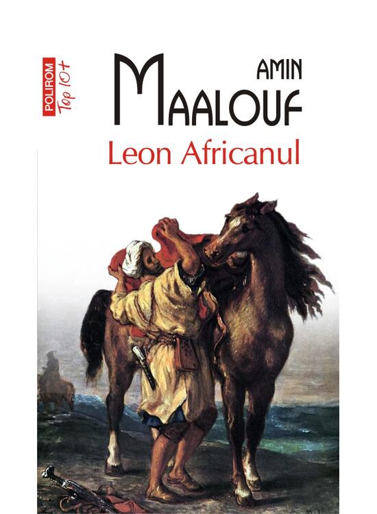 Copertă produs Leon Africanul - gallery big 1