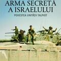 Copertă produs Arma secretă a Israelului - gallery small 