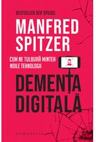 Demența digitală