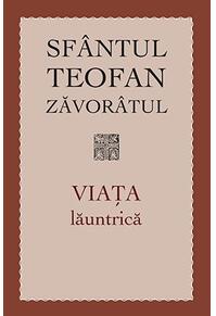 Copertă produs Viaţa lăuntrică