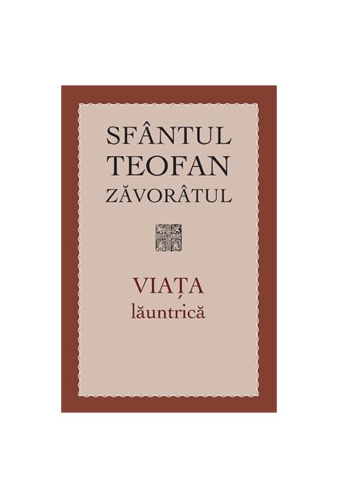 Copertă produs Viaţa lăuntrică