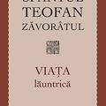 Copertă produs Viaţa lăuntrică - gallery small 