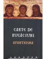 Copertă produs Carte de rugăciuni. Apanthisma - thumb 1