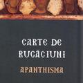 Copertă produs Carte de rugăciuni. Apanthisma - gallery small 