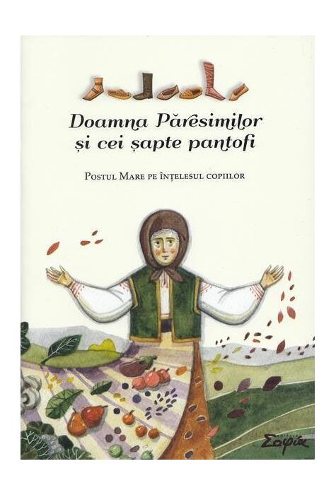Copertă produs Doamna Păresimilor și cei șapte pantofi