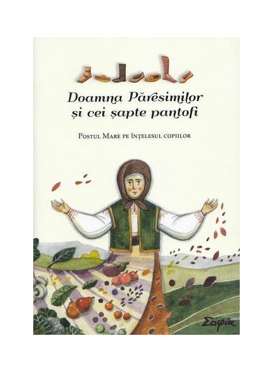 Copertă produs Doamna Păresimilor și cei șapte pantofi - gallery big 1