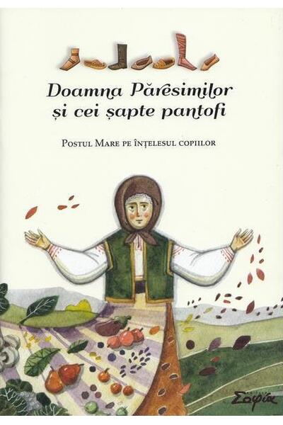 Doamna Păresimilor și cei șapte pantofi