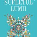 Copertă produs Sufletul lumii - gallery small 