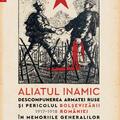 Copertă produs Aliatul inamic - gallery small 