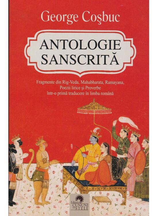 Copertă produs Antologie sanscrită - gallery big 1