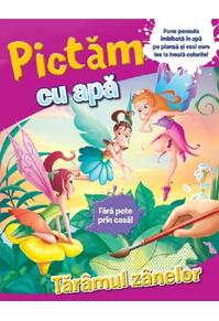 Copertă produs Pictăm cu apă. Tăr&acirc;mul z&acirc;nelor
