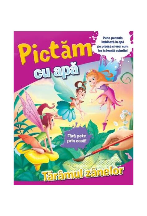 Copertă produs Pictăm cu apă. Tăr&acirc;mul z&acirc;nelor