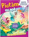 Copertă produs Pictăm cu apă. Tăr&acirc;mul z&acirc;nelor - thumb 1