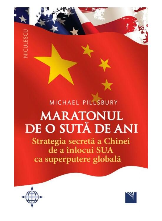 Copertă produs Maratonul de o sută de ani - gallery big 1