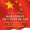 Copertă produs Maratonul de o sută de ani - gallery small 