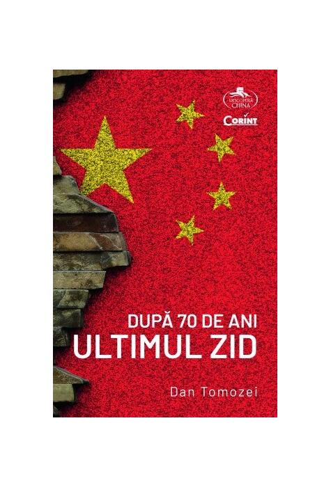 Copertă produs După 70 de ani. Ultimul zid