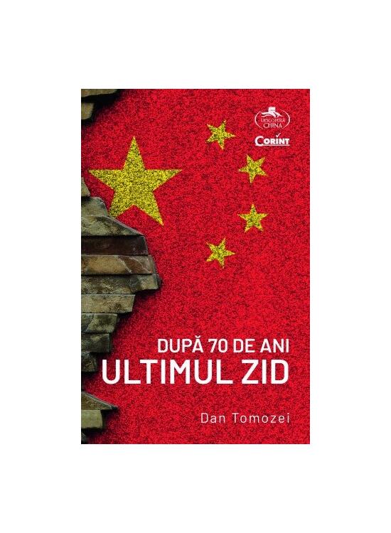 Copertă produs După 70 de ani. Ultimul zid - gallery big 1