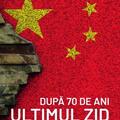 Copertă produs După 70 de ani. Ultimul zid - gallery small 