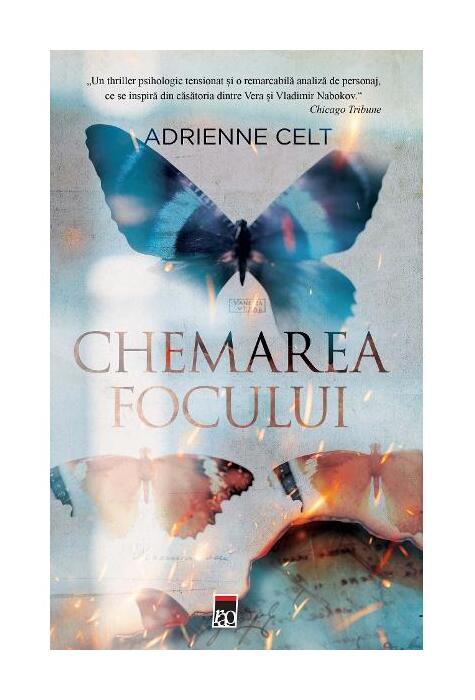 Copertă produs Chemarea focului