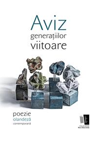 Copertă produs Aviz generațiilor viitoare