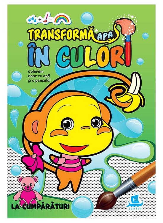 Copertă produs Transformă apa &icirc;n culori. La cumpărături - gallery big 1