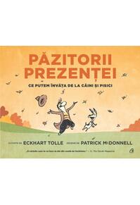 Copertă produs Păzitorii prezenței