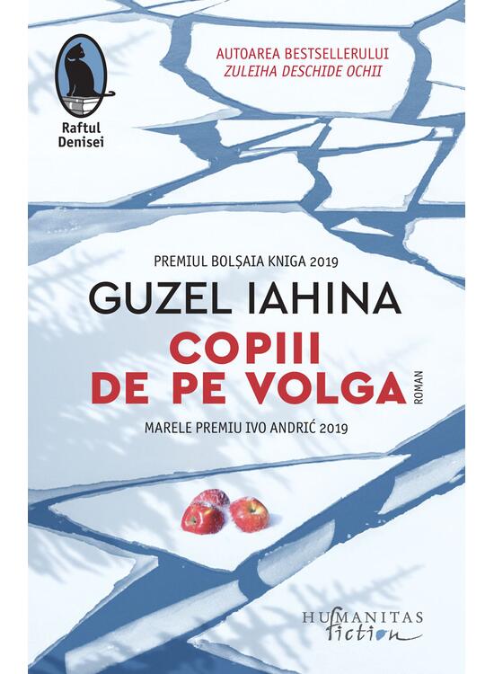 Copertă produs Copiii de pe Volga - gallery big 1