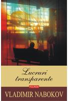 Imagine produs Lucruri transparente